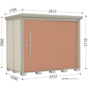 タクボ物置 ＮＤ−２５１５Y  Mr.ストックマンダンディ  側面棚タイプ  一般型/標準屋根  配送のみ 送料無料 屋外 物置
