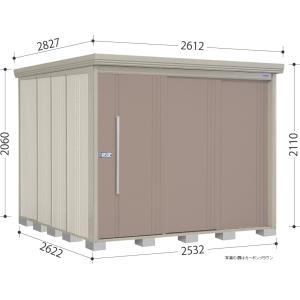 タクボ物置 ＮＤ−２５２６Y  Mr.ストックマンダンディ  側面棚タイプ  一般型/標準屋根  配送のみ 送料無料 屋外 物置