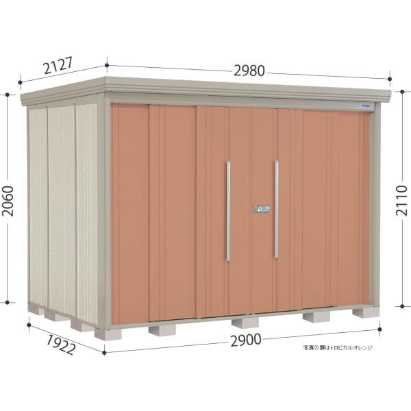 タクボ物置 ＮＤ−２９１９  Mr.ストックマンダンディ  一般型/標準屋根