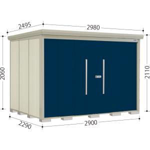タクボ物置 ＮＤ−２９２２Y  Mr.ストックマンダンディ  側面棚タイプ  一般型/標準屋根  配送のみ 送料無料 屋外 物置
