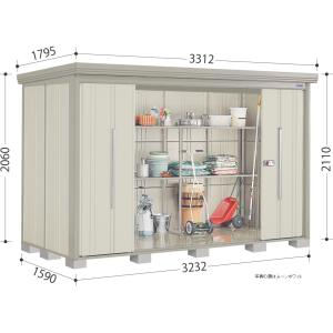 タクボ物置 ＮＤ−３２１５Y  Mr.ストックマンダンディ  側面棚タイプ  一般型/標準屋根  配送のみ 送料無料 屋外 物置