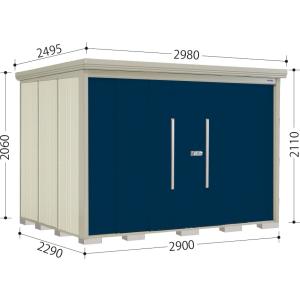 タクボ物置 ＮＤ−Ｓ２９２２  Mr.ストックマンダンディ  多雪型/標準屋根  配送のみ 送料無料 屋外 物置