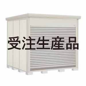 長州産業/CIC CB-LMK65A 家庭用蓄電池ユニット 蓄電システム 6.5kWh