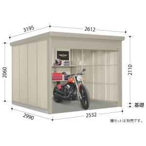 タクボ物置 共通オプションBS-SRP スロープ : くらしの収納館 - 通販