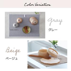 ワッフル織 抗菌 吸水マット [30×30cm...の詳細画像3