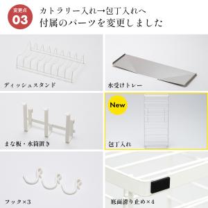 sakuraku 水切りラック シンク上 2段 スリム 1000円OFF！12/1限定＼6980→5980円／／sakuraku 水切りラック