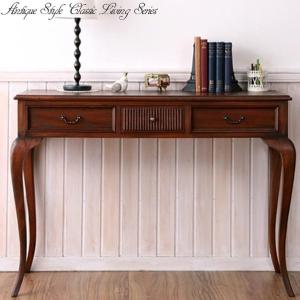 アンティーク調 マホガニー 書斎机 作業机 デスク テーブル ダーク