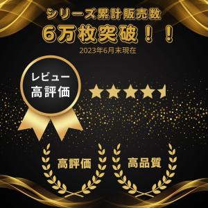 ＼ロングセラー/へたりにくい 高反発ウレタン ...の詳細画像1