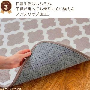 モロッカン柄 ラグ マット 正方形 185×1...の詳細画像4