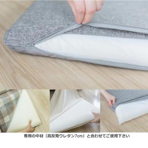 長座布団カバー 65×180cm 高反発ウレタ...の詳細画像1