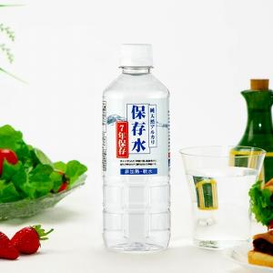 純天然アルカリ保存水 500ml 長期保存水 ...の詳細画像3