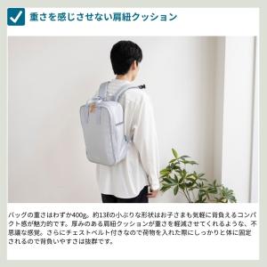 防災グッズ 緊急防災32点セット 防災セット ...の詳細画像5