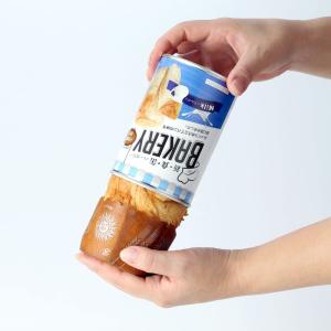 新食缶ベーカリー【プレーン・黒糖・オレンジ】の詳細画像2