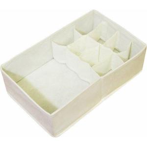 東洋ケース チェスト仕切り フリー CS-F アイボリー