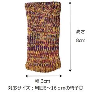 東洋ケース 杢糸(もくいと)チェアソックス 8...の詳細画像5