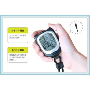 ドリテック 防水ストップウォッチ 「スピール ...の詳細画像3