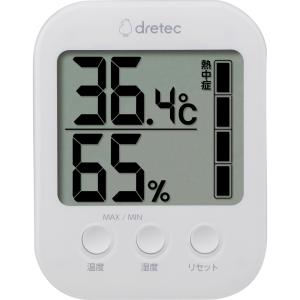 ドリテック デジタル温湿度計 「モスフィ」 O-401  WT ホワイト（ポスト投函配送 クロネコゆうパケット）｜kurashiichibankan