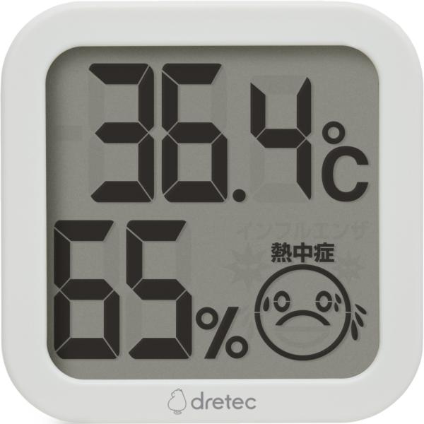 ドリテック デジタル温湿度計 O-421  WT ホワイト（ポスト投函配送 クロネコゆうパケット）
