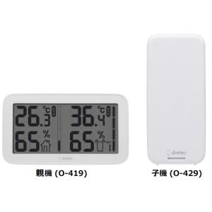 (宅急便コンパクト)ドリテック コードレス温湿度計 熱中症目安 O-419 WT ホワイト (親機×1・子機×1 セット)