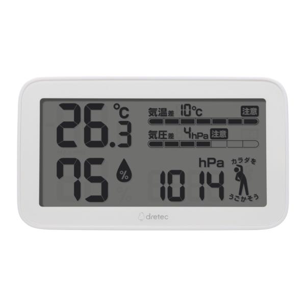ドリテック 気圧がわかる温湿度計 「天気deミカタ」 O-707 WT ホワイト