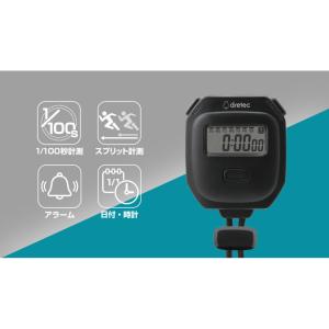 ドリテック ストップウォッチ 「チェム」 SW...の詳細画像3