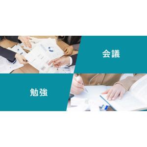 ドリテック ストップウォッチ 「チェム」 SW...の詳細画像5