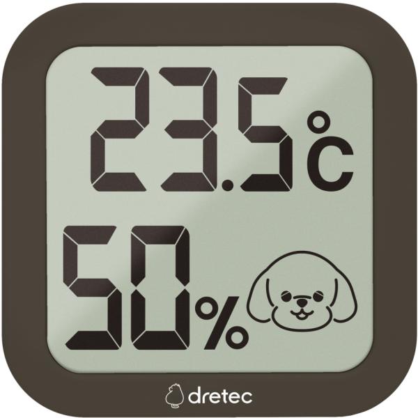 ドリテック ちょうどイイがわかる ここちイーワン O-443DBRPT ブラウン（ポスト投函配送 ネ...