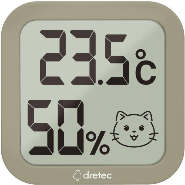 ドリテック ちょうどイイがわかる ここちイーニャン O-444DBEPT ベージュ（ポスト投函配送 ...