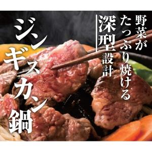 パール金属 HB-5778 ふっ素樹脂加工 ア...の詳細画像2