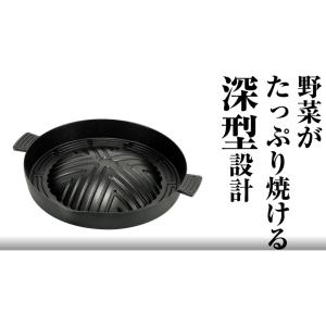 パール金属 HB-5778 ふっ素樹脂加工 ア...の詳細画像4