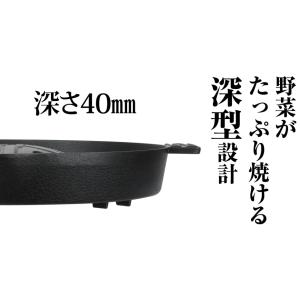パール金属 HB-5778 ふっ素樹脂加工 ア...の詳細画像5