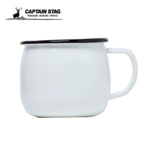 キャプテンスタッグ UH-501 ホーローマグカップ ホワイト