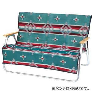CAPTAIN STAG（キャプテンスタッグ） アルミ背付ベンチ用 着せかえ