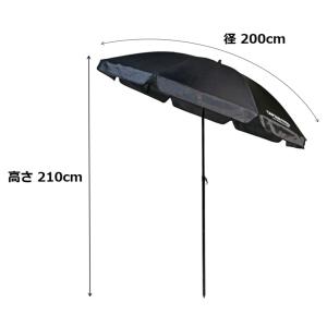 キャプテンスタッグ UD-72 マイバディー ...の詳細画像1