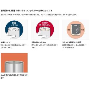 サーモス 真空断熱カップ JDH-280 S ...の詳細画像1