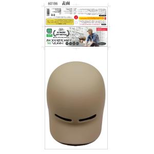 トレードワン SG シティサイクルヘルメット ...の詳細画像4