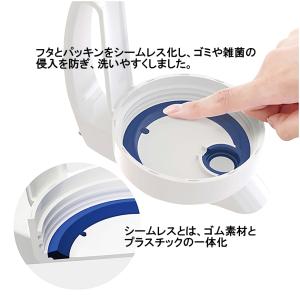 岩崎工業 Lustroware(ラストロウェア...の詳細画像2