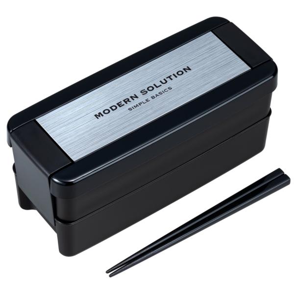 岩崎工業 Lustroware(ラストロウェア)  イージーケア メンズランチボックス 2段 B-1...