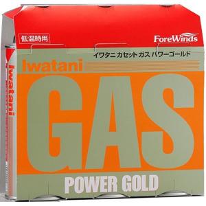 岩谷 イワタニ カセットガス パワーゴールド ３本パック