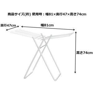 プロリーブ 室内用物干し タオルハンガー タオ...の詳細画像1