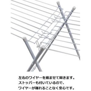 プロリーブ 室内用物干し タオルハンガー タオ...の詳細画像4