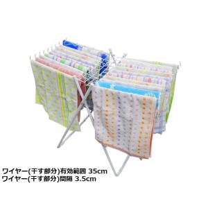 プロリーブ 室内用物干し タオルハンガー タオ...の詳細画像5