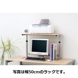 ナカバヤシ 机上パソコンラック PRK-201...の詳細画像1