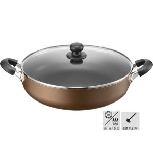 和平フレイズ RB-2508 Newおおらか鍋 IH大型卓上鍋 32cm IH対応｜くらし壱番館