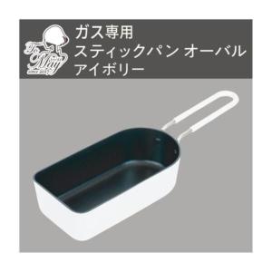 和平フレイズ RB-3906 ToMay (ト...の詳細画像2