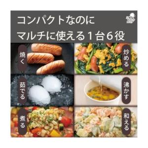 和平フレイズ RB-3906 ToMay (ト...の詳細画像4