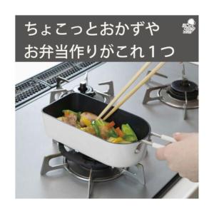 和平フレイズ RB-3906 ToMay (ト...の詳細画像5