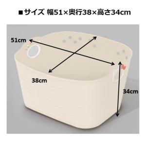 錦化成 やわらかバケツ SQ43 ハローキティ...の詳細画像1