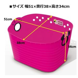 錦化成 やわらかバケツ SQ43 ミニーマウス...の詳細画像1