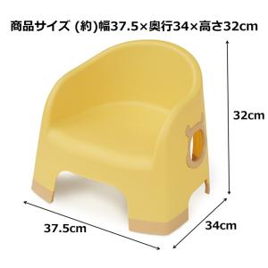 錦化成 ララチェア くまのプーさん マスタード...の詳細画像1
